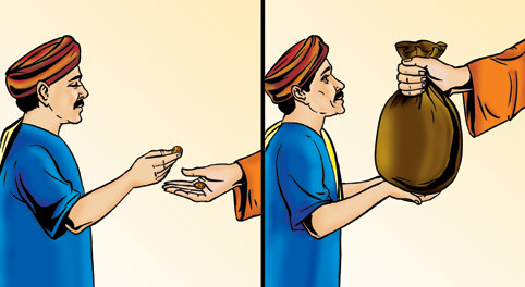 Information about Shirdi Sai Baba Life History. Sri Shirdi Sai Baba is one of the greatest saints ever born in India and has millions of devotees all over the World.